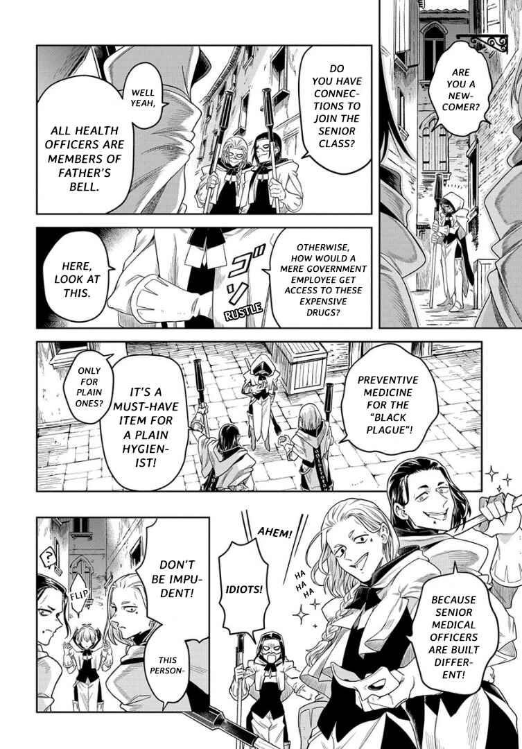 Page 11 Chapter 6 Hai Shinigami to Fushi no Neko