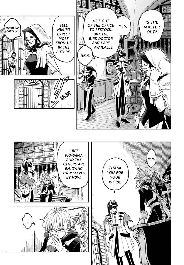 Page 2 Chapter 6 Hai Shinigami to Fushi no Neko