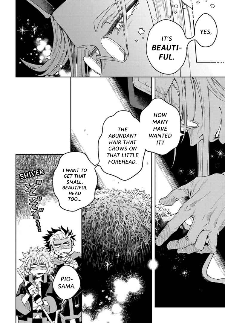 Page 3 Chapter 6 Hai Shinigami to Fushi no Neko