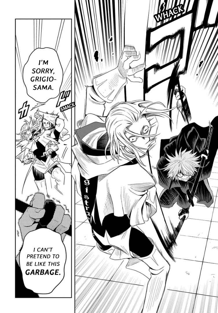 Page 10 Chapter 8 Hai Shinigami to Fushi no Neko