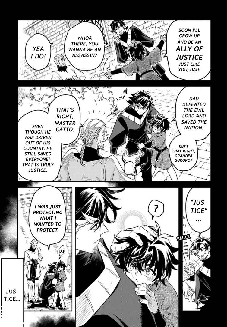 Page 17 Chapter 8 Hai Shinigami to Fushi no Neko