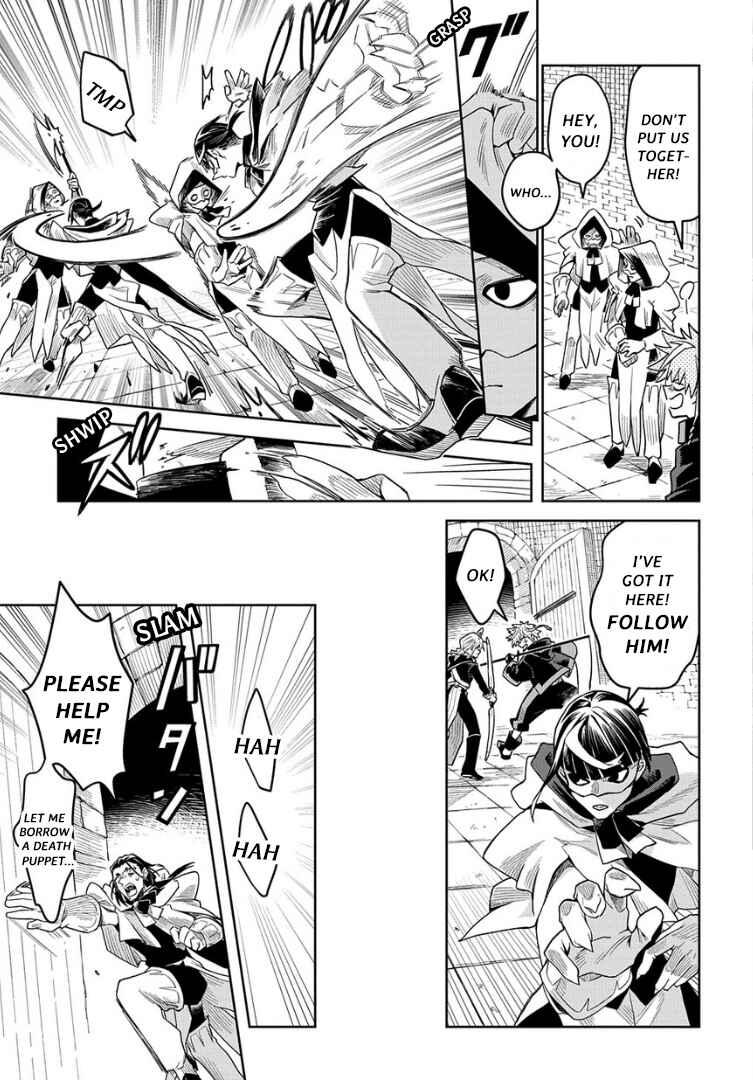 Page 23 Chapter 8 Hai Shinigami to Fushi no Neko