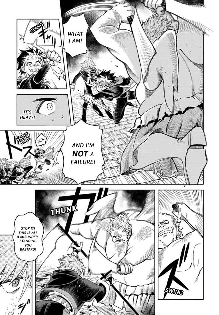 Page 21 Chapter 5.2 Hai Shinigami to Fushi no Neko