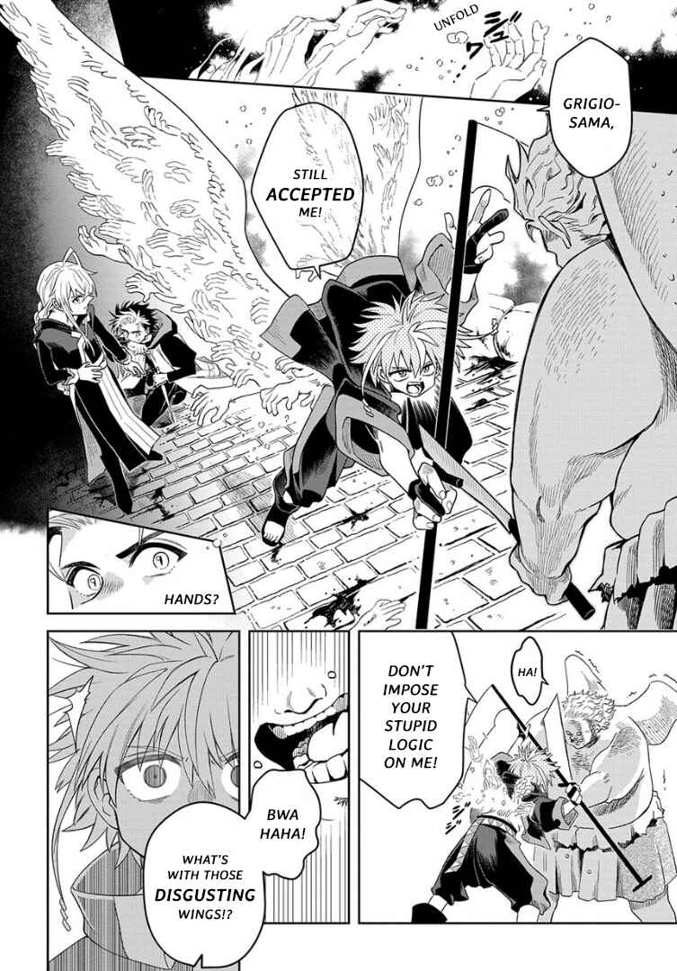 Page 22 Chapter 5.2 Hai Shinigami to Fushi no Neko