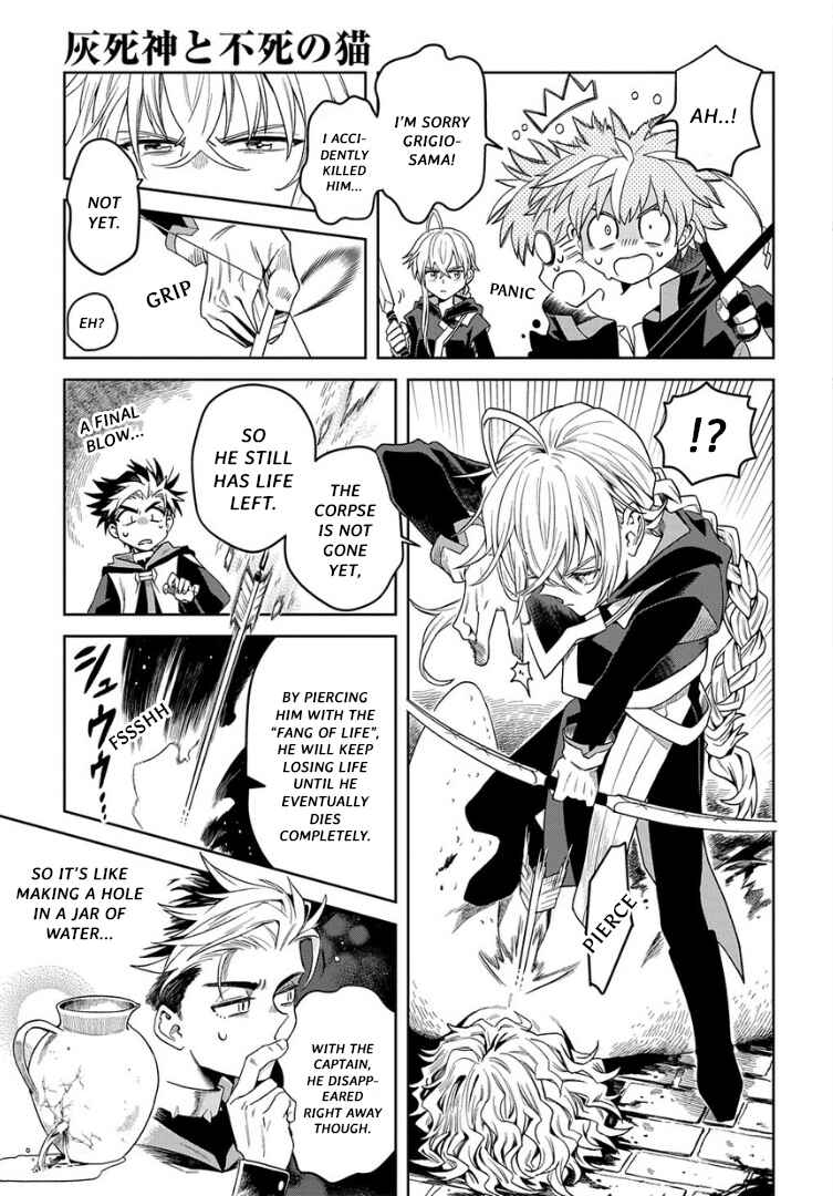 Page 25 Chapter 5.2 Hai Shinigami to Fushi no Neko
