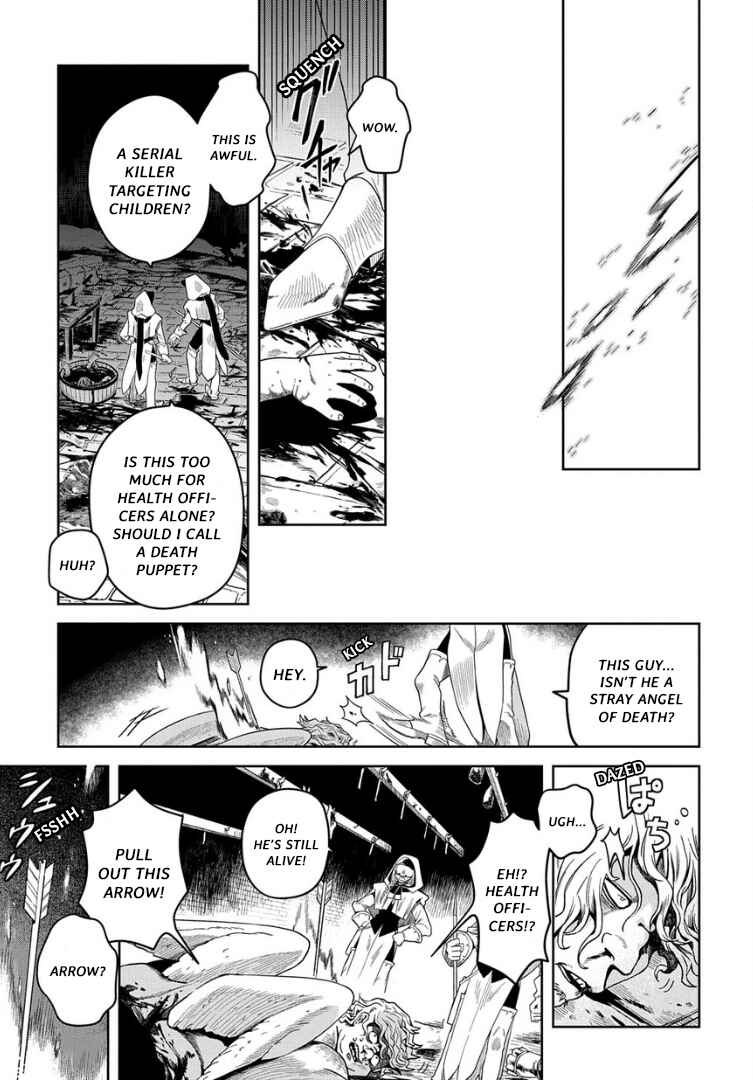 Page 27 Chapter 5.2 Hai Shinigami to Fushi no Neko