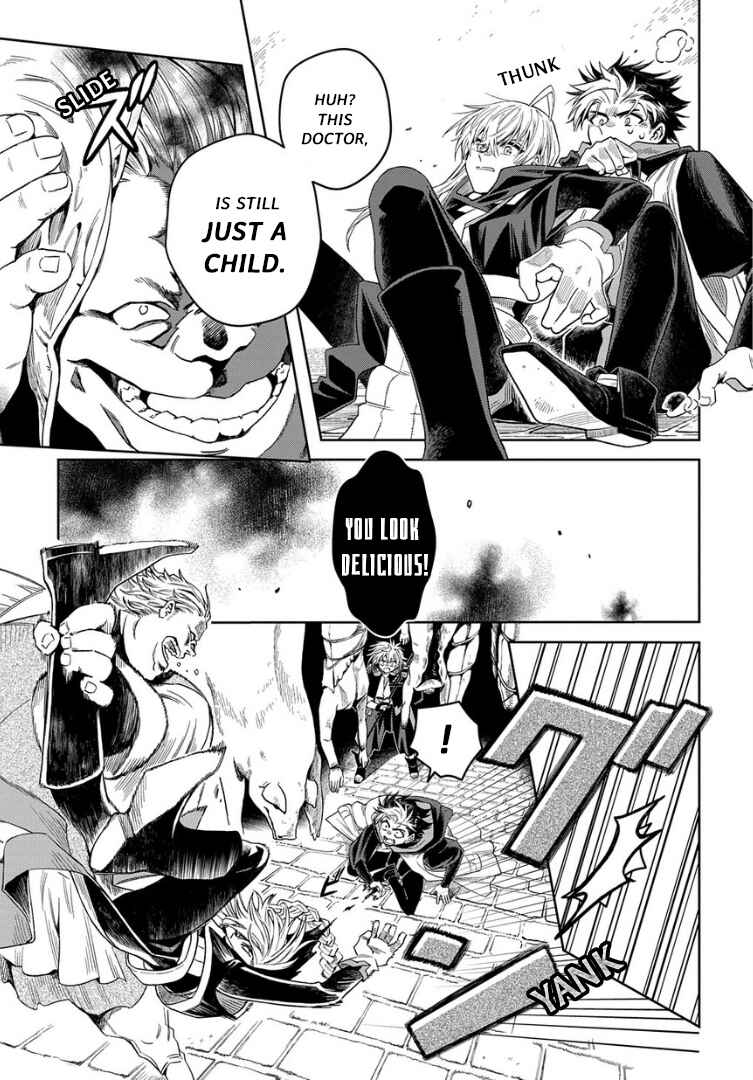 Page 5 Chapter 5.2 Hai Shinigami to Fushi no Neko