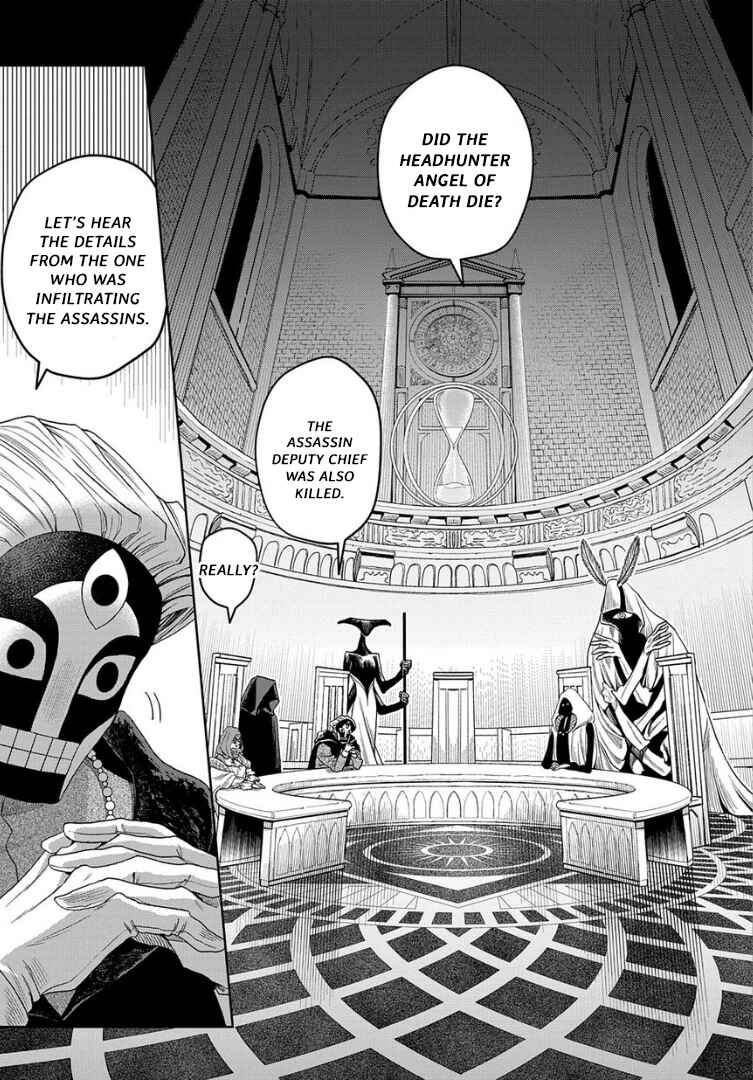 Page 1 Chapter 5.1 Hai Shinigami to Fushi no Neko