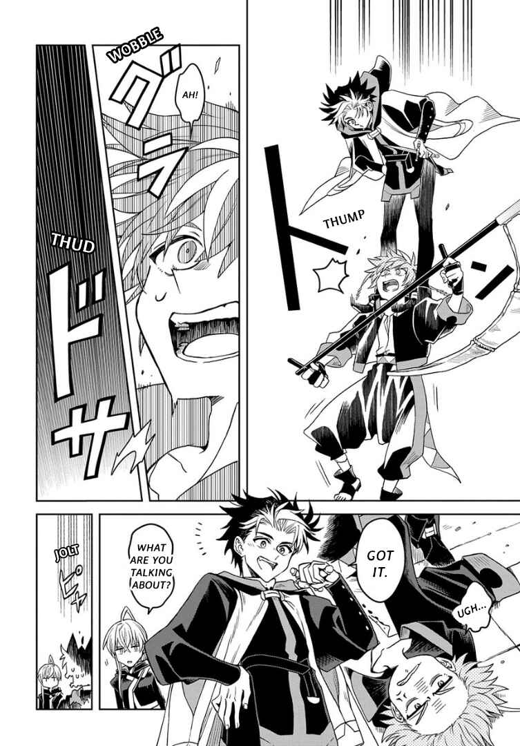 Page 14 Chapter 5.1 Hai Shinigami to Fushi no Neko