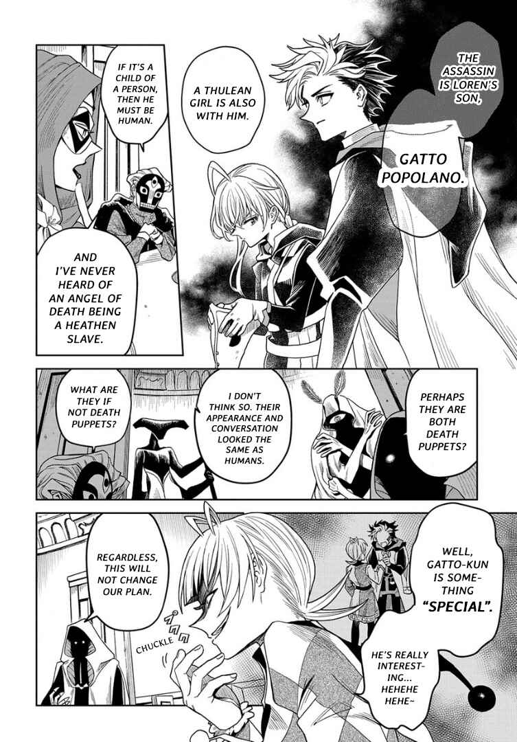 Page 4 Chapter 5.1 Hai Shinigami to Fushi no Neko