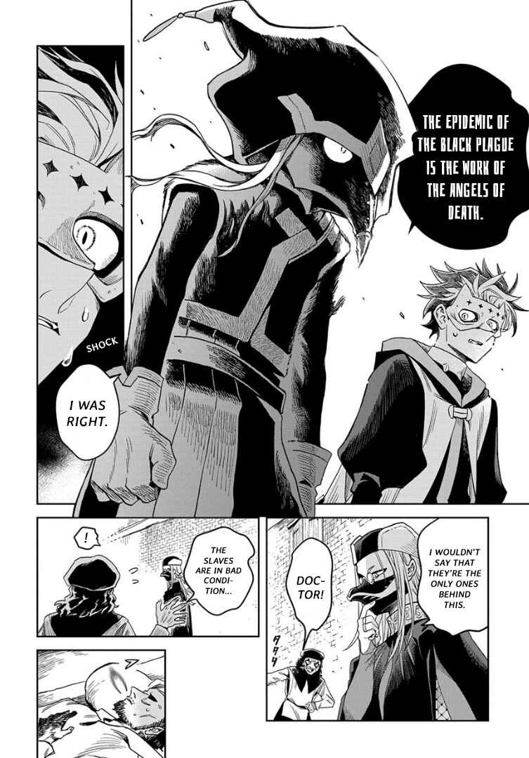 Page 8 Chapter 5.1 Hai Shinigami to Fushi no Neko