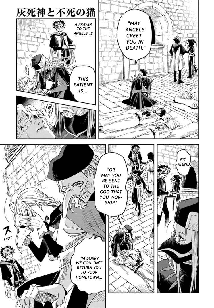 Page 9 Chapter 5.1 Hai Shinigami to Fushi no Neko