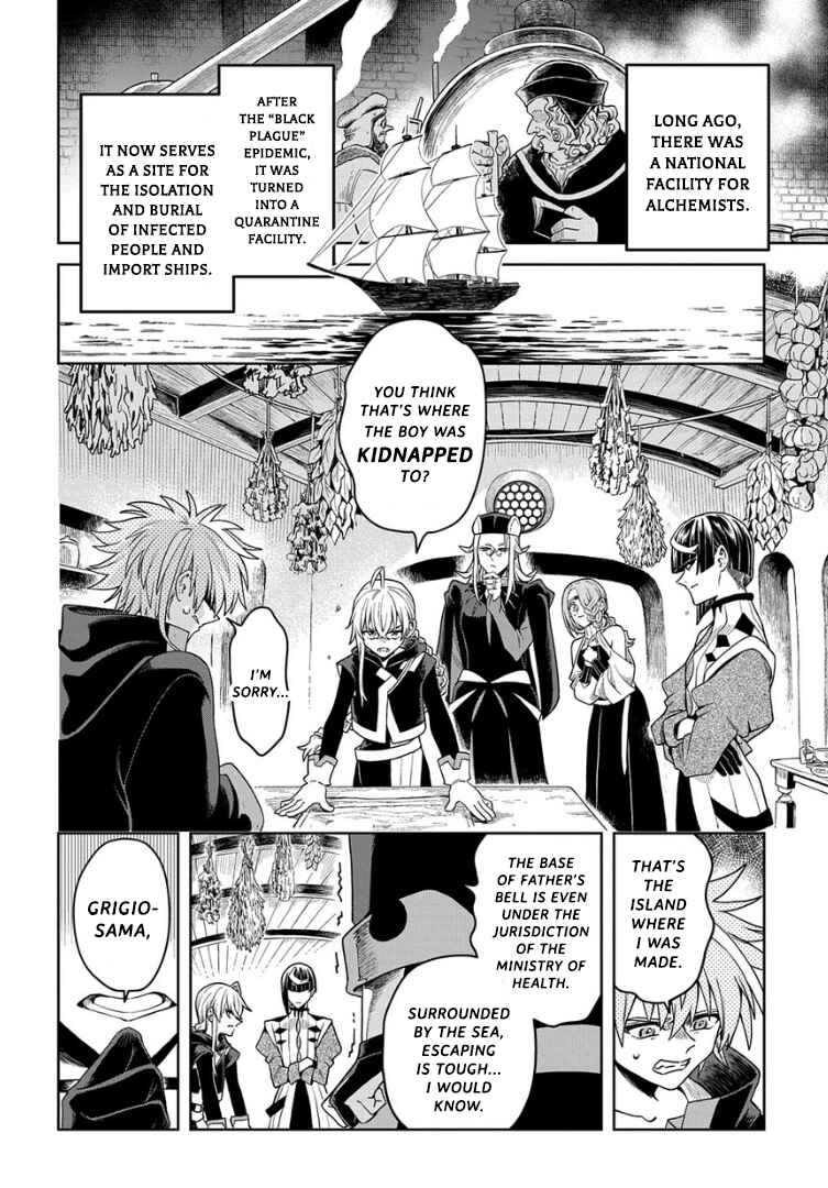 Page 6 Chapter 7 Hai Shinigami to Fushi no Neko