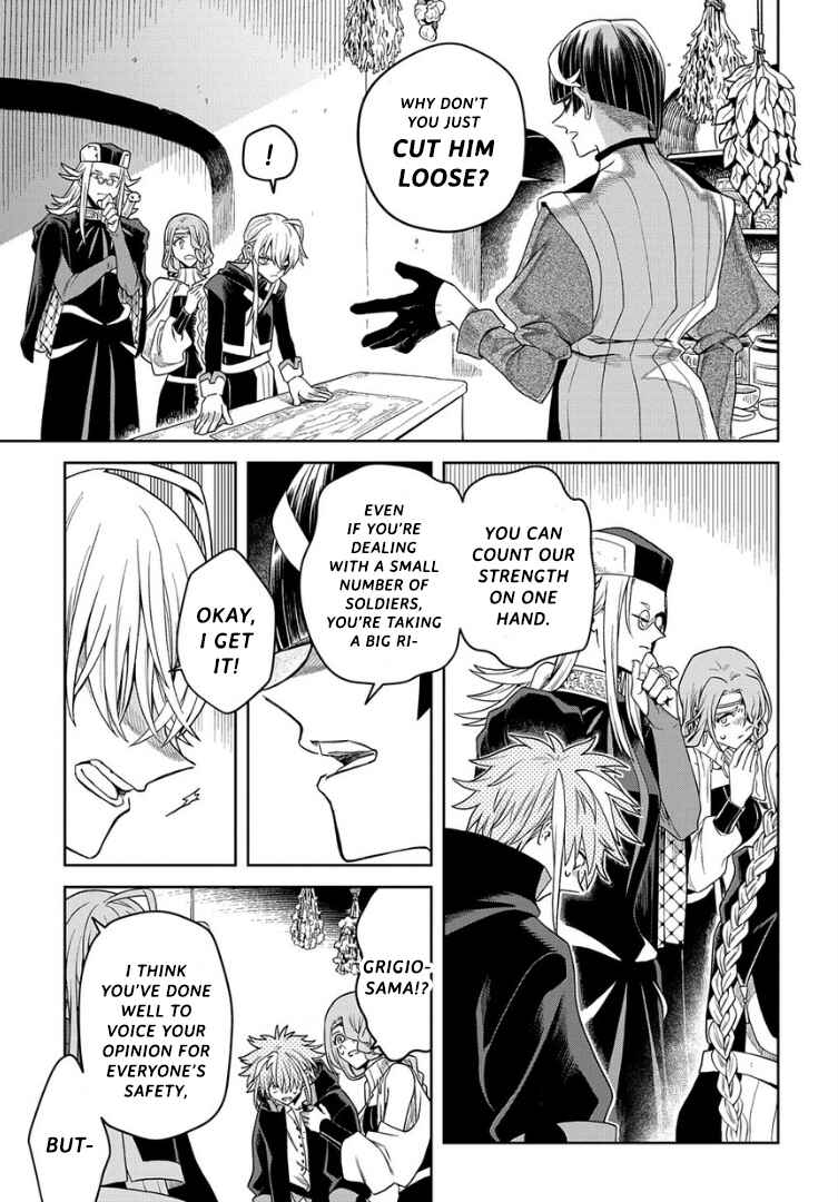 Page 7 Chapter 7 Hai Shinigami to Fushi no Neko