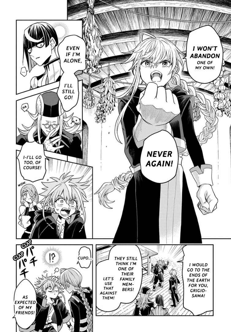 Page 8 Chapter 7 Hai Shinigami to Fushi no Neko