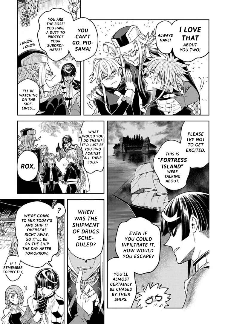 Page 9 Chapter 7 Hai Shinigami to Fushi no Neko