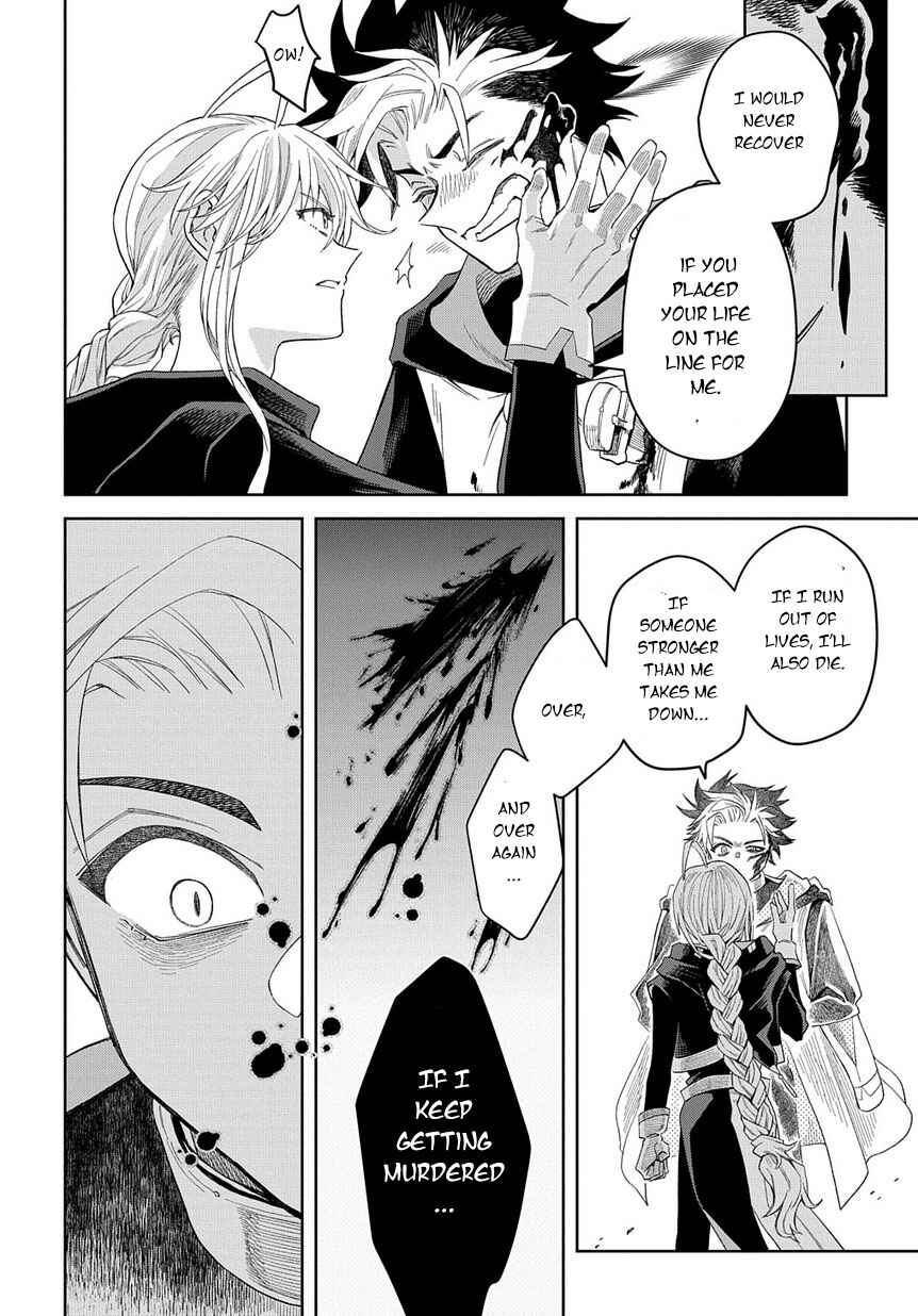 Page 13 Chapter 4.1 Hai Shinigami to Fushi no Neko