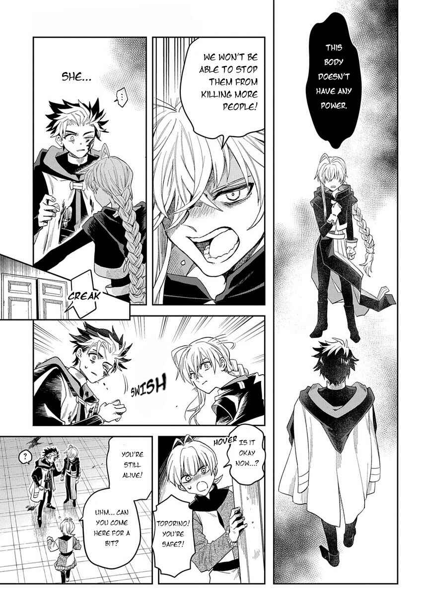 Page 14 Chapter 4.1 Hai Shinigami to Fushi no Neko