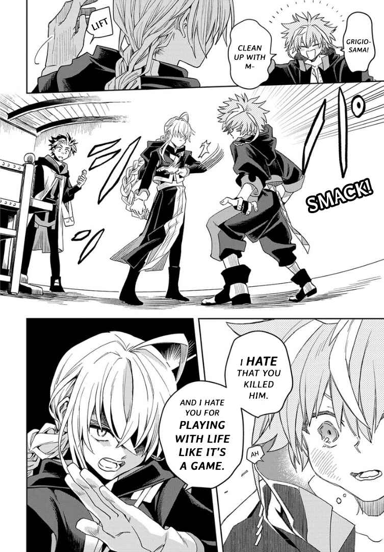 Page 11 Chapter 3 Hai Shinigami to Fushi no Neko