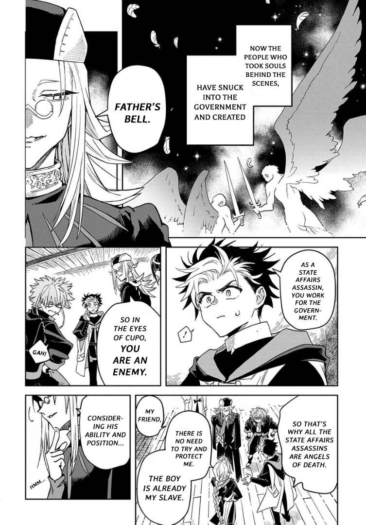 Page 15 Chapter 3 Hai Shinigami to Fushi no Neko