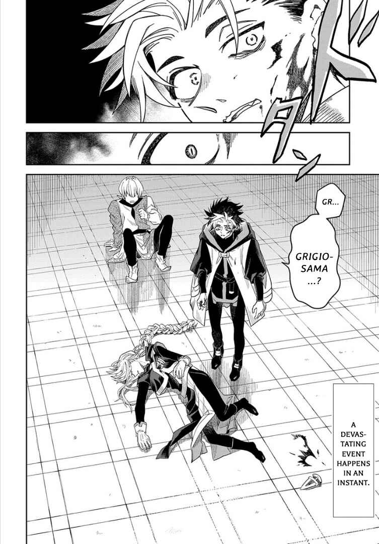 Page 32 Chapter 3 Hai Shinigami to Fushi no Neko