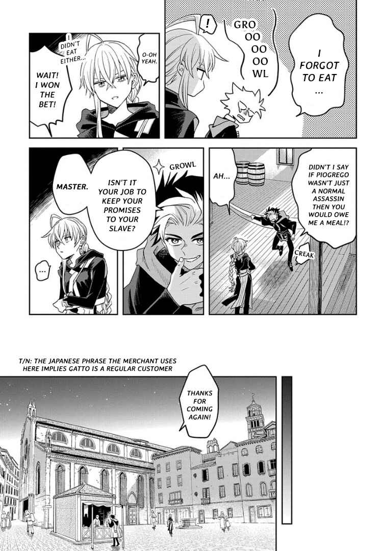 Page 13 Chapter 4.2 Hai Shinigami to Fushi no Neko