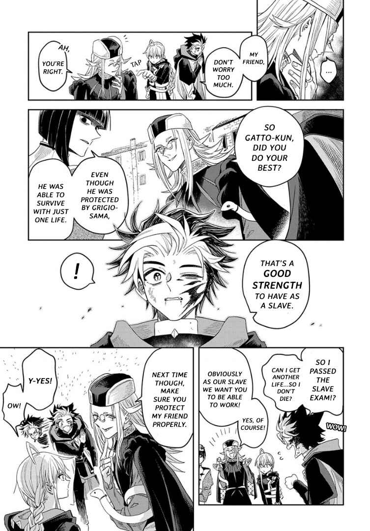 Page 5 Chapter 4.2 Hai Shinigami to Fushi no Neko