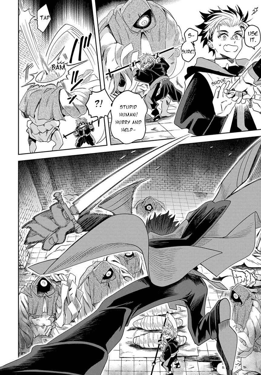 Page 33 Chapter 2 Hai Shinigami to Fushi no Neko