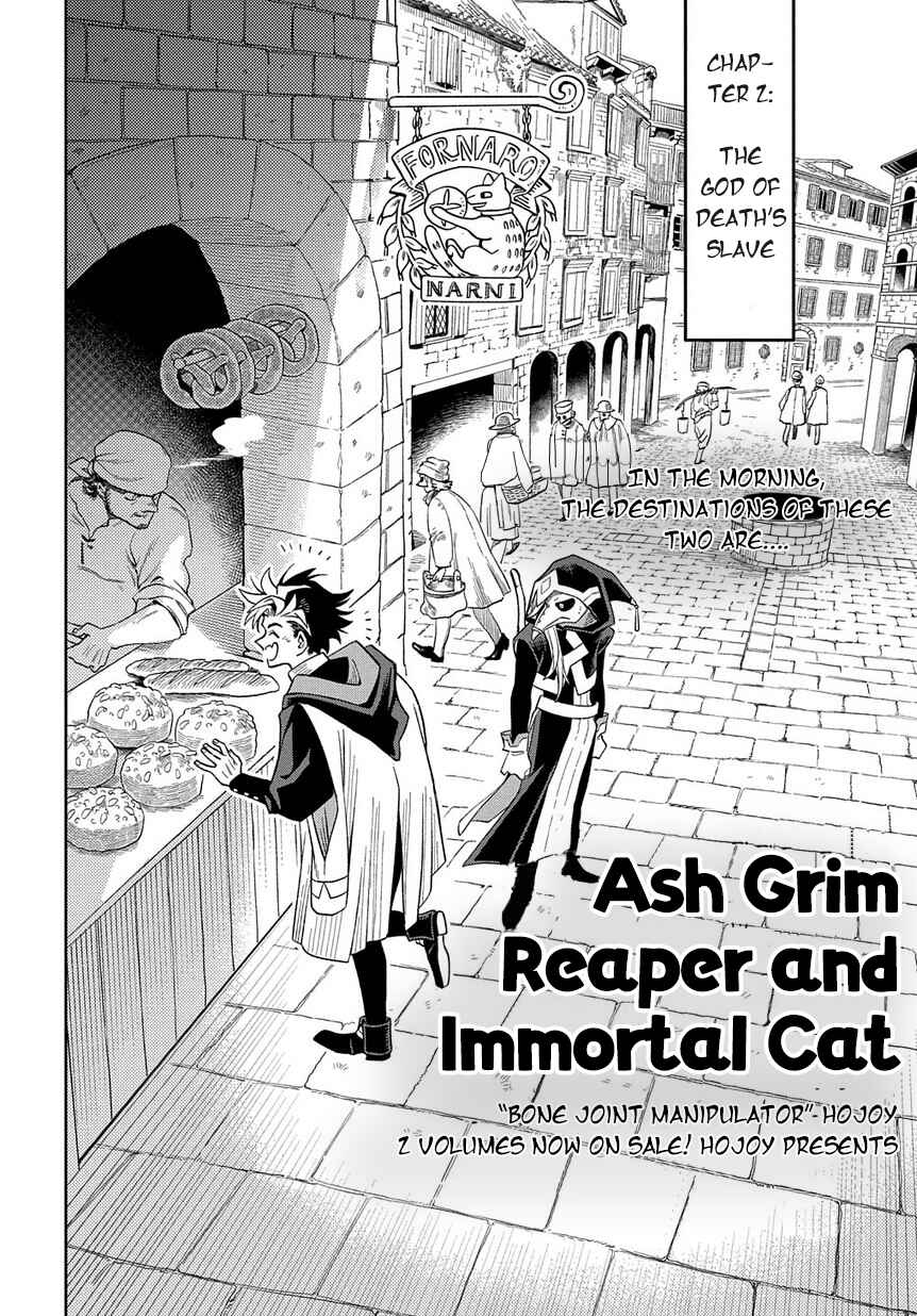 Page 4 Chapter 2 Hai Shinigami to Fushi no Neko