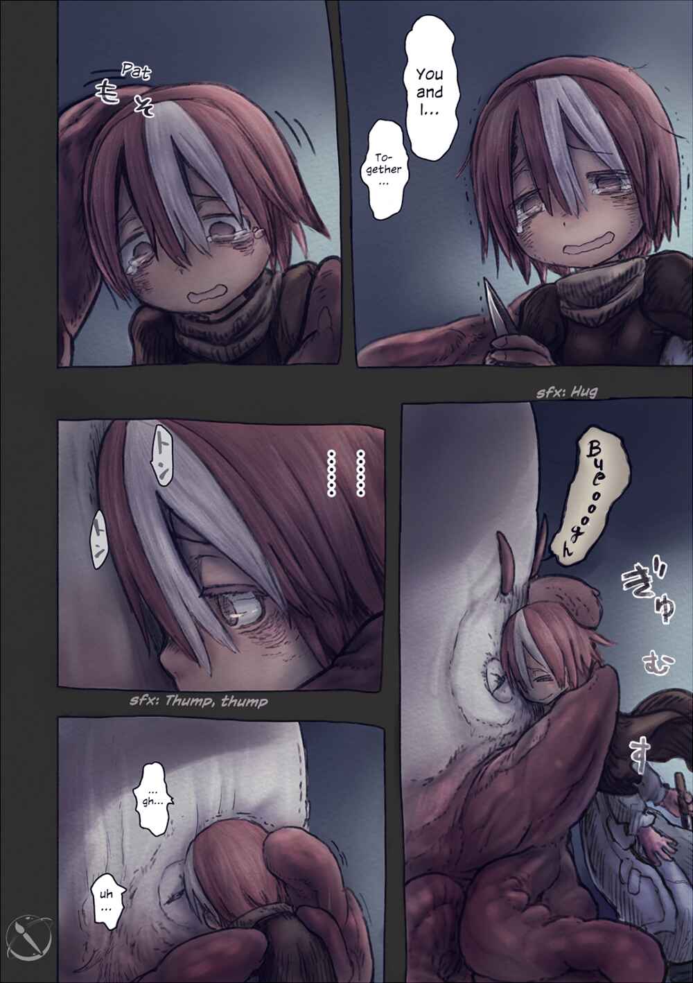 Page 11 Chapter 51 Made In Abyss (Fan Colored)