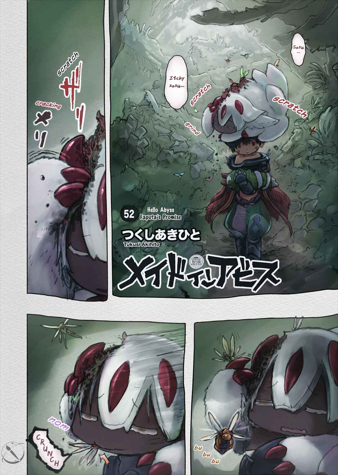 Page 3 Chapter 52 Made In Abyss (Fan Colored)