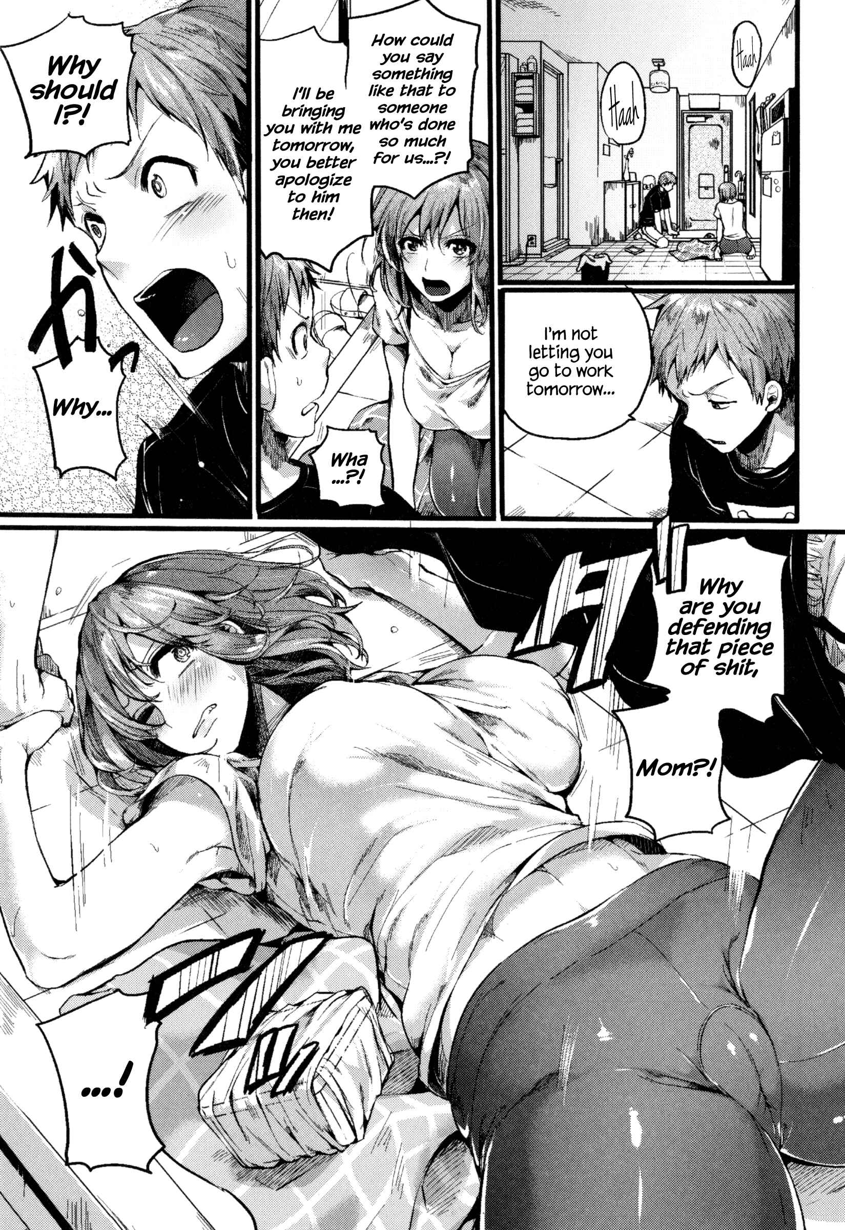 Page 7 Chapter 3 Hore Tokidoki Nukumori
