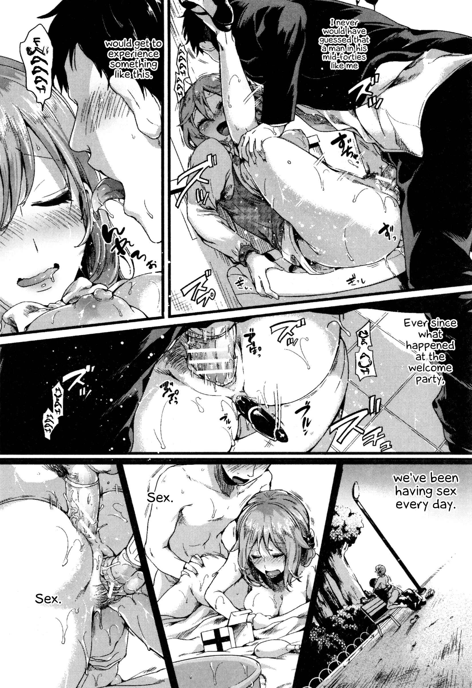Page 20 Chapter 4 Hore Tokidoki Nukumori