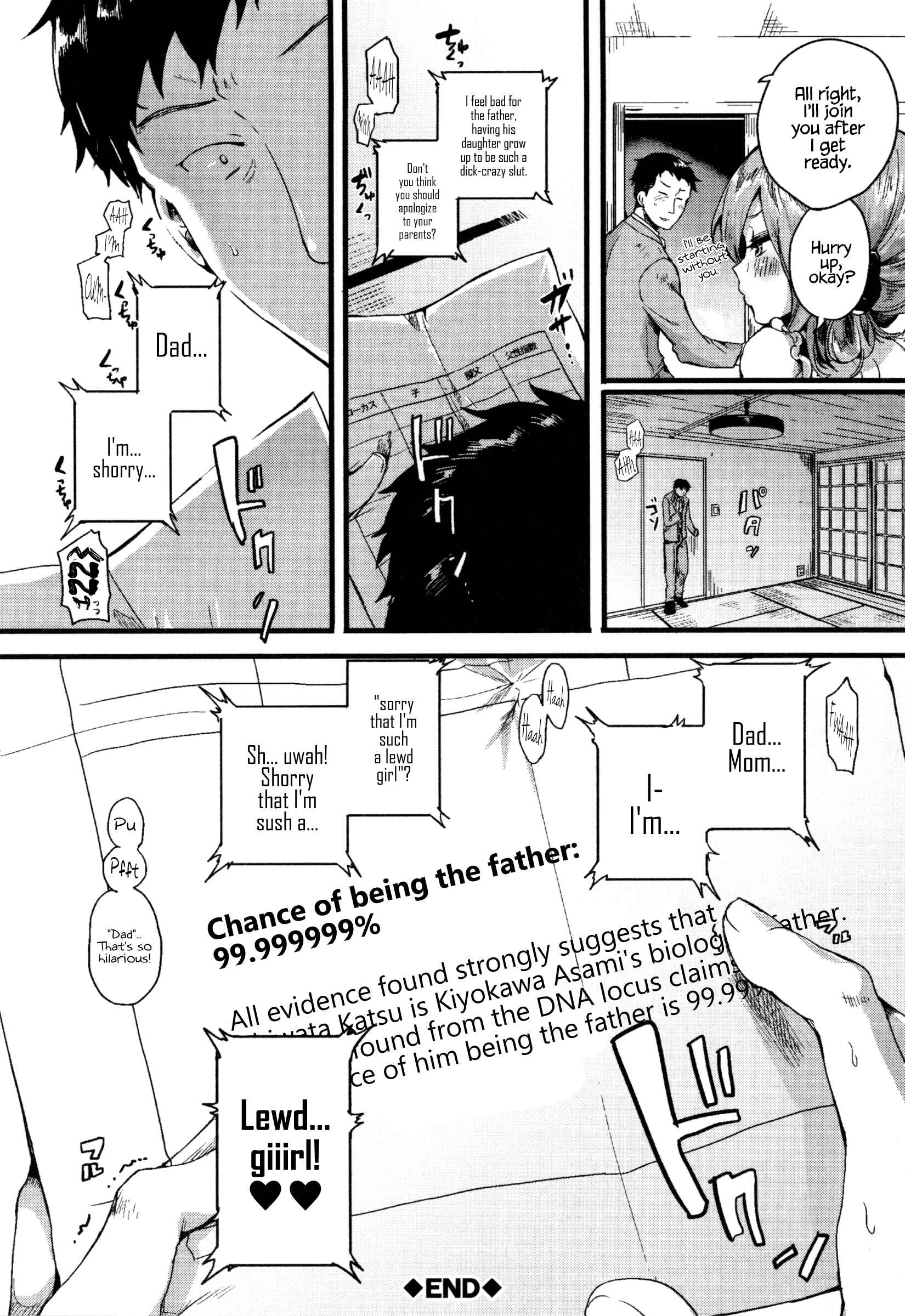 Page 40 Chapter 4 Hore Tokidoki Nukumori