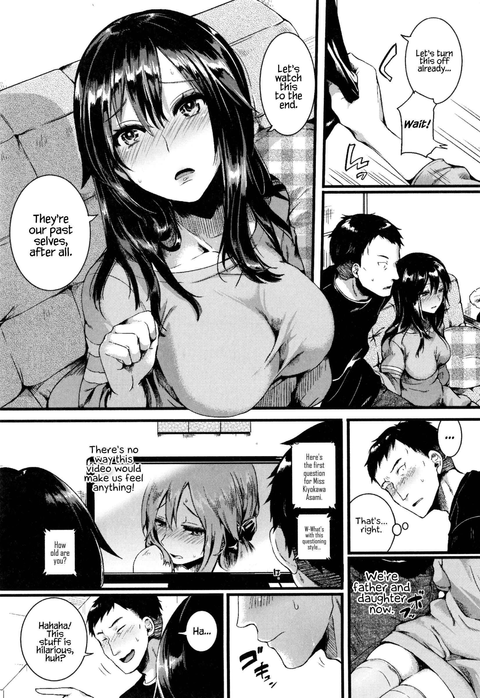 Page 25 Chapter 8 Hore Tokidoki Nukumori