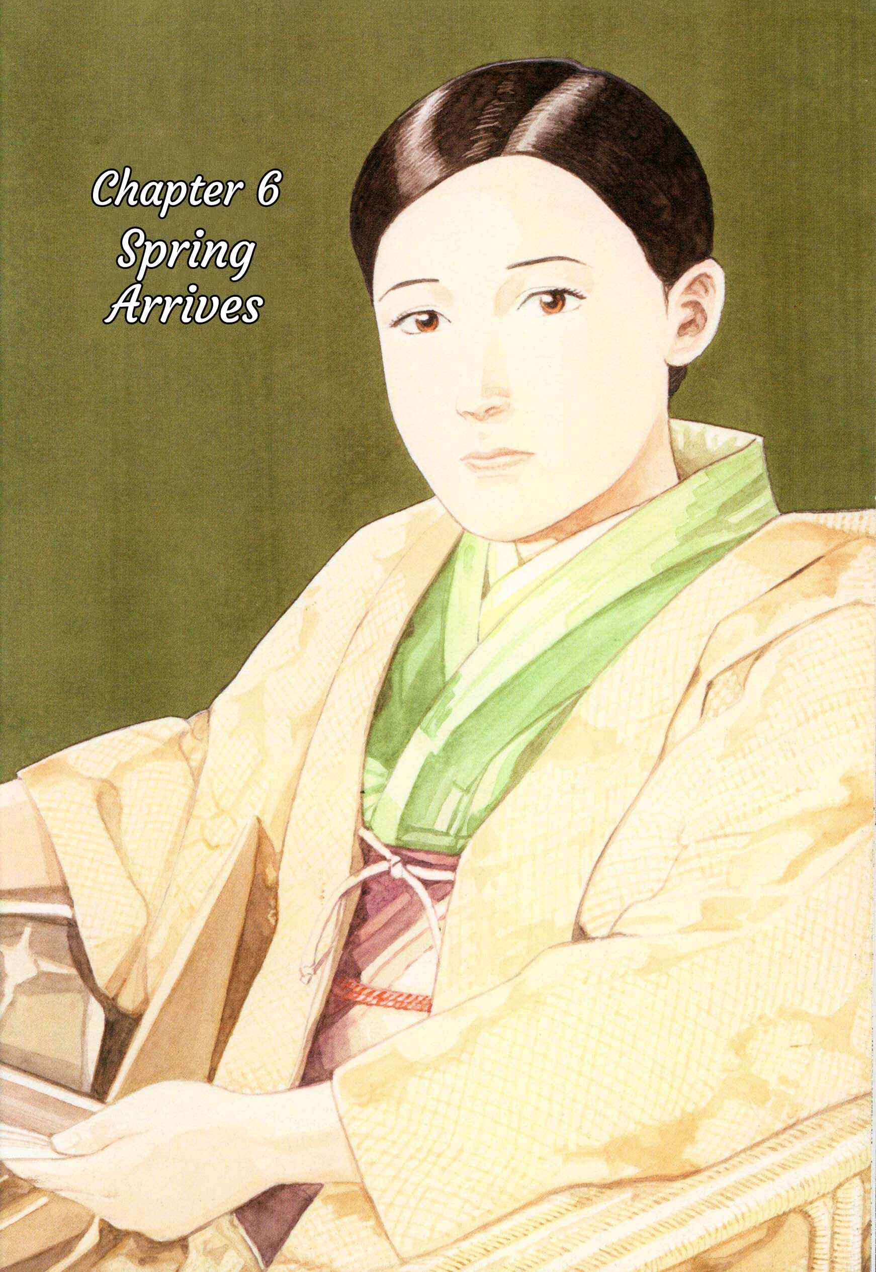 Page 1 Chapter 6 Tomoji