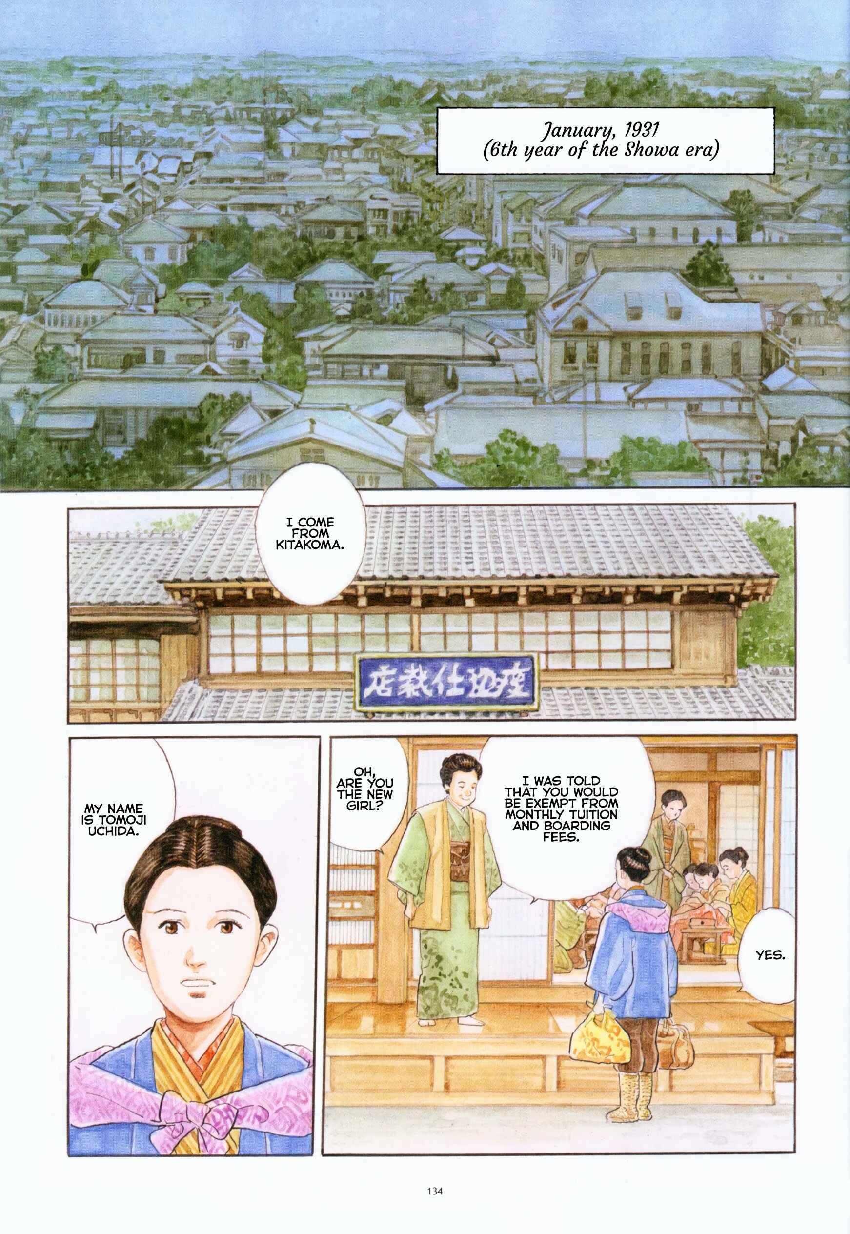 Page 2 Chapter 6 Tomoji