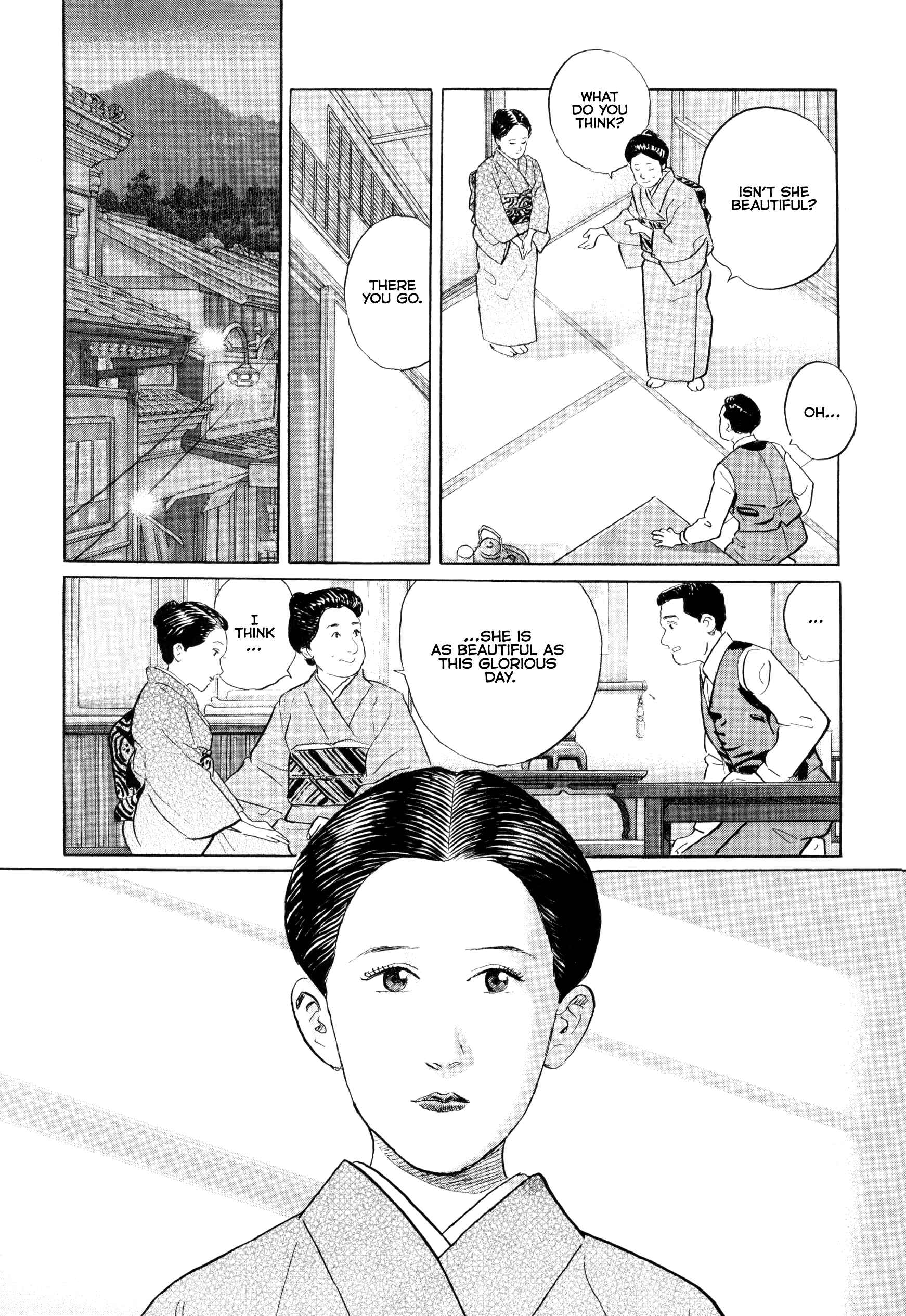 Page 29 Chapter 6 Tomoji