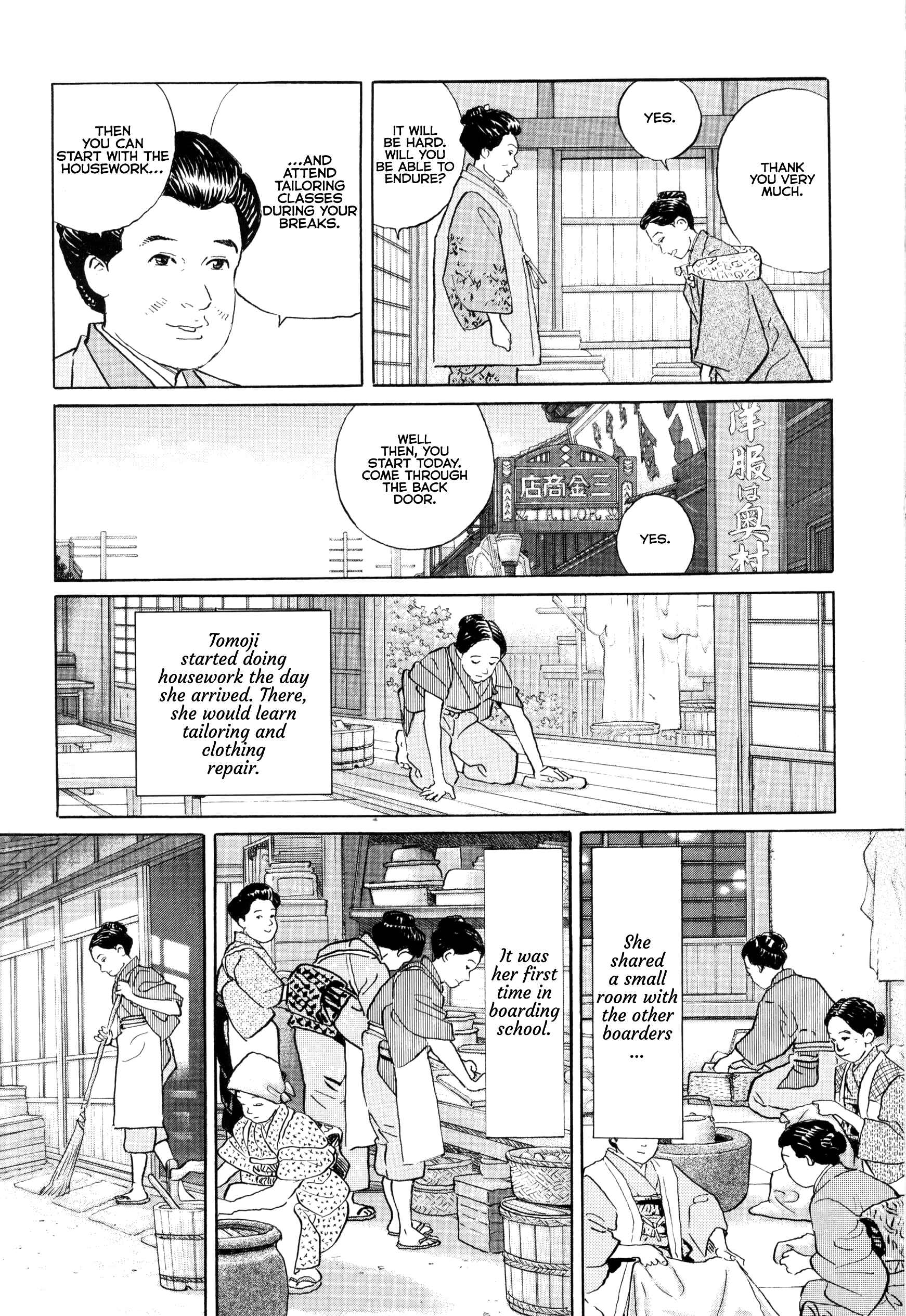 Page 3 Chapter 6 Tomoji