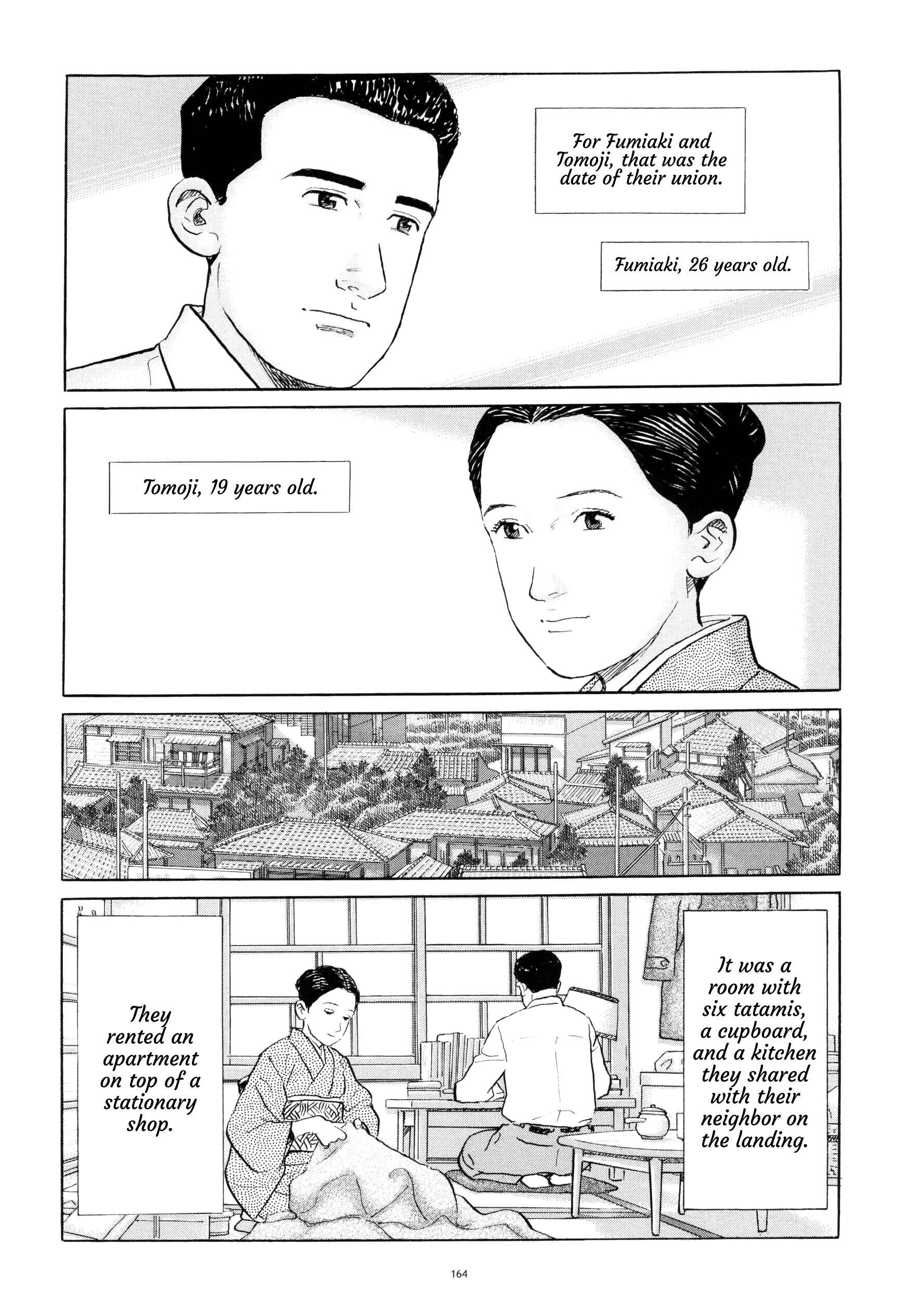 Page 32 Chapter 6 Tomoji