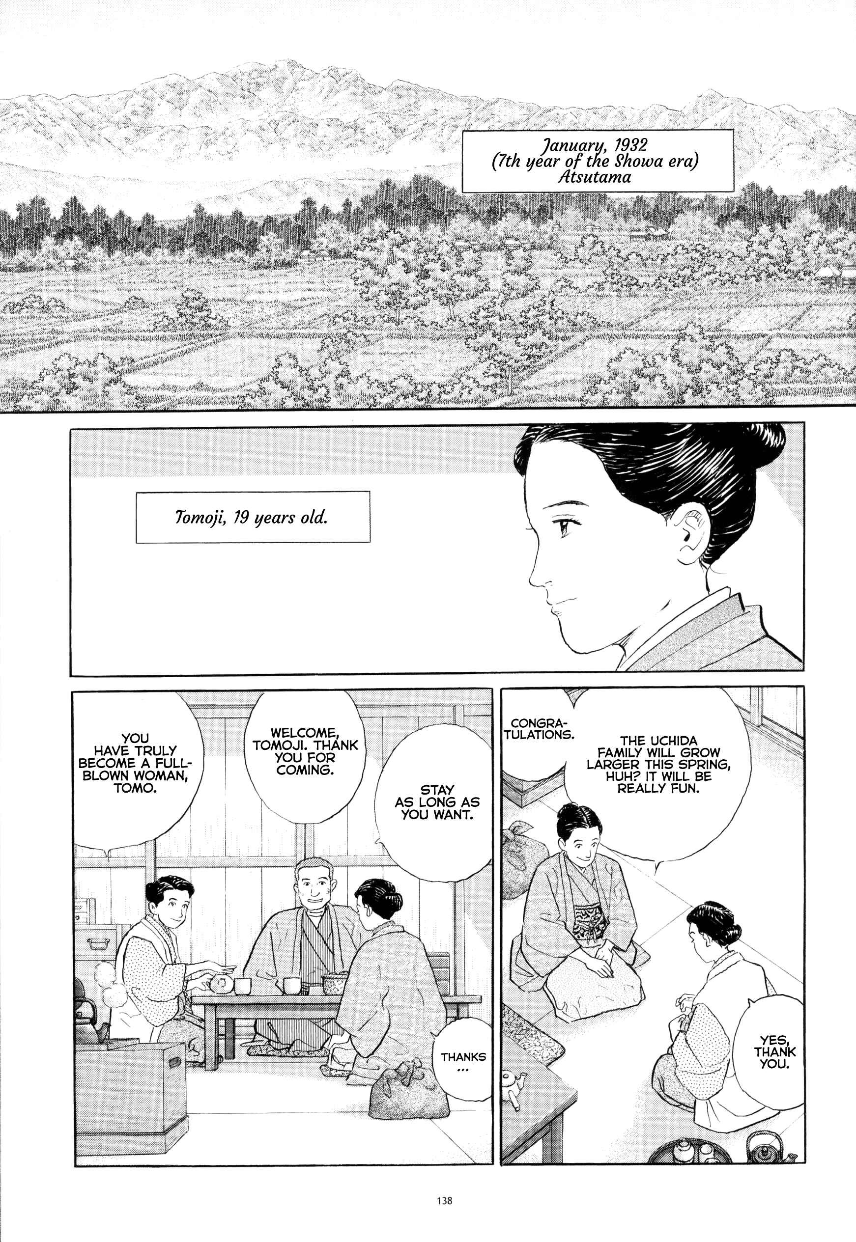 Page 6 Chapter 6 Tomoji