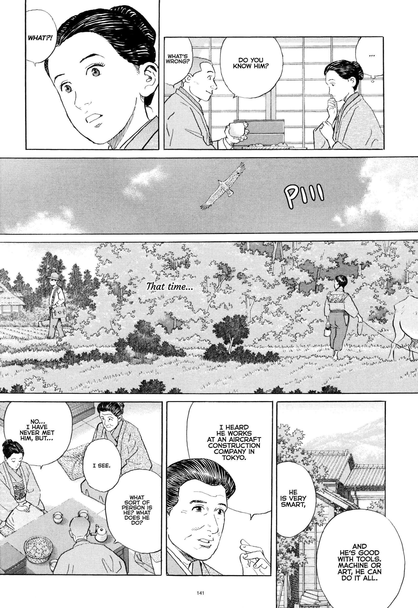 Page 9 Chapter 6 Tomoji