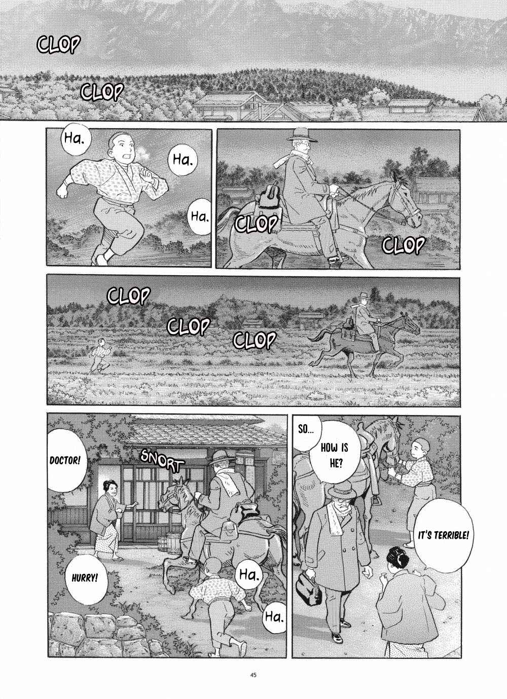 Page 19 Chapter 2 Tomoji