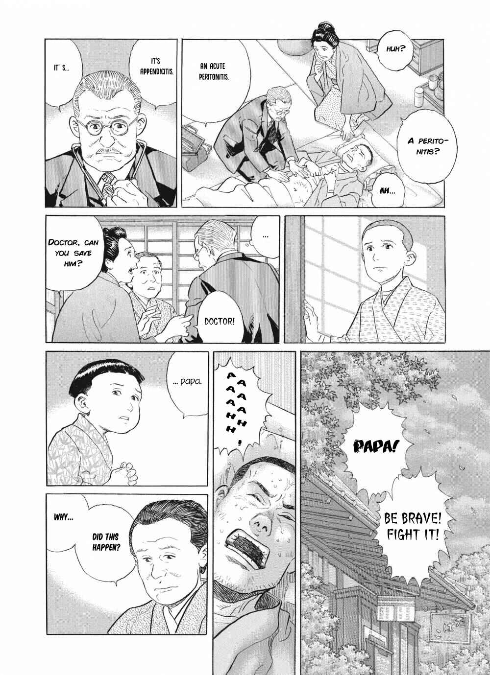 Page 21 Chapter 2 Tomoji