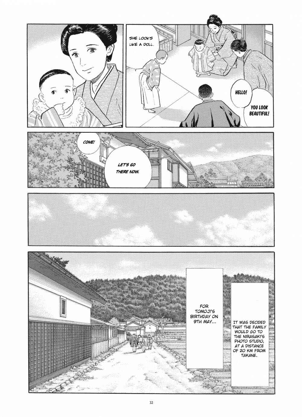 Page 6 Chapter 2 Tomoji