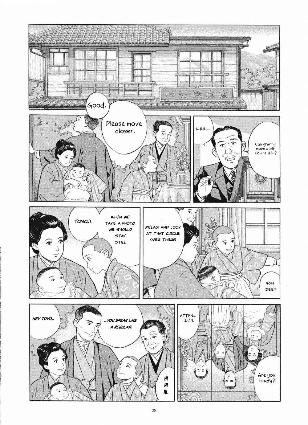 Page 9 Chapter 2 Tomoji