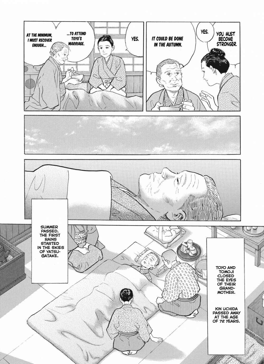 Page 13 Chapter 5 Tomoji