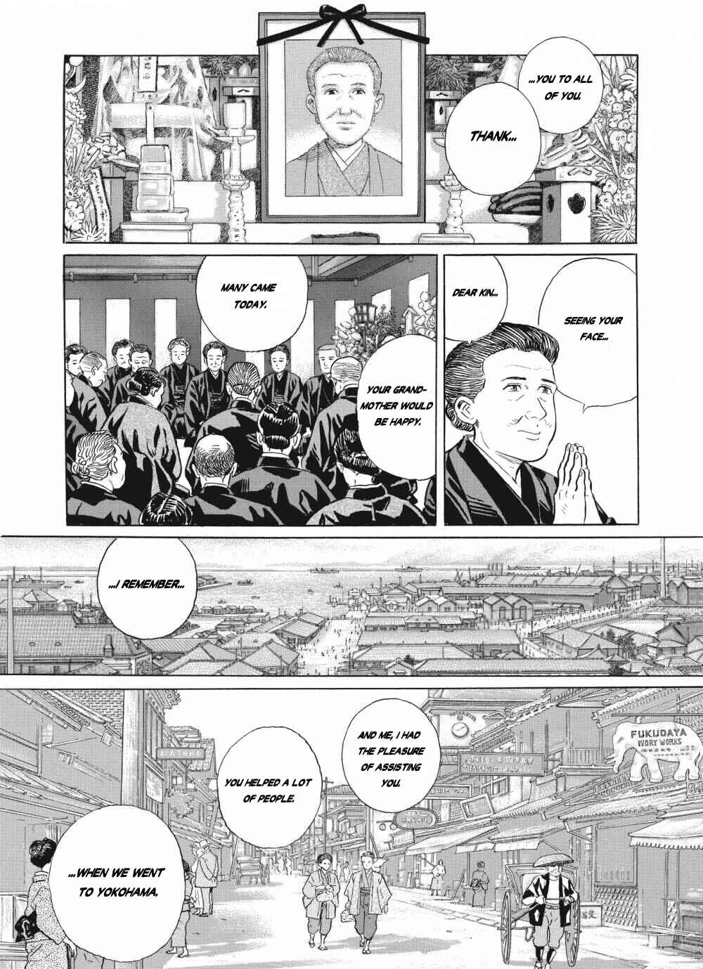 Page 15 Chapter 5 Tomoji