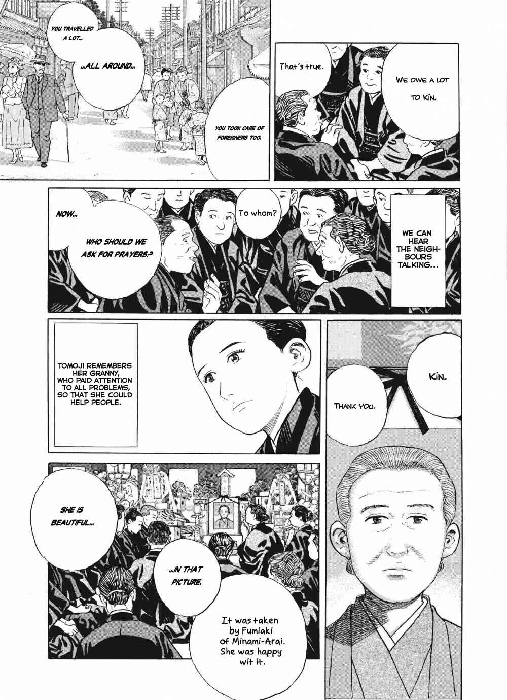 Page 16 Chapter 5 Tomoji