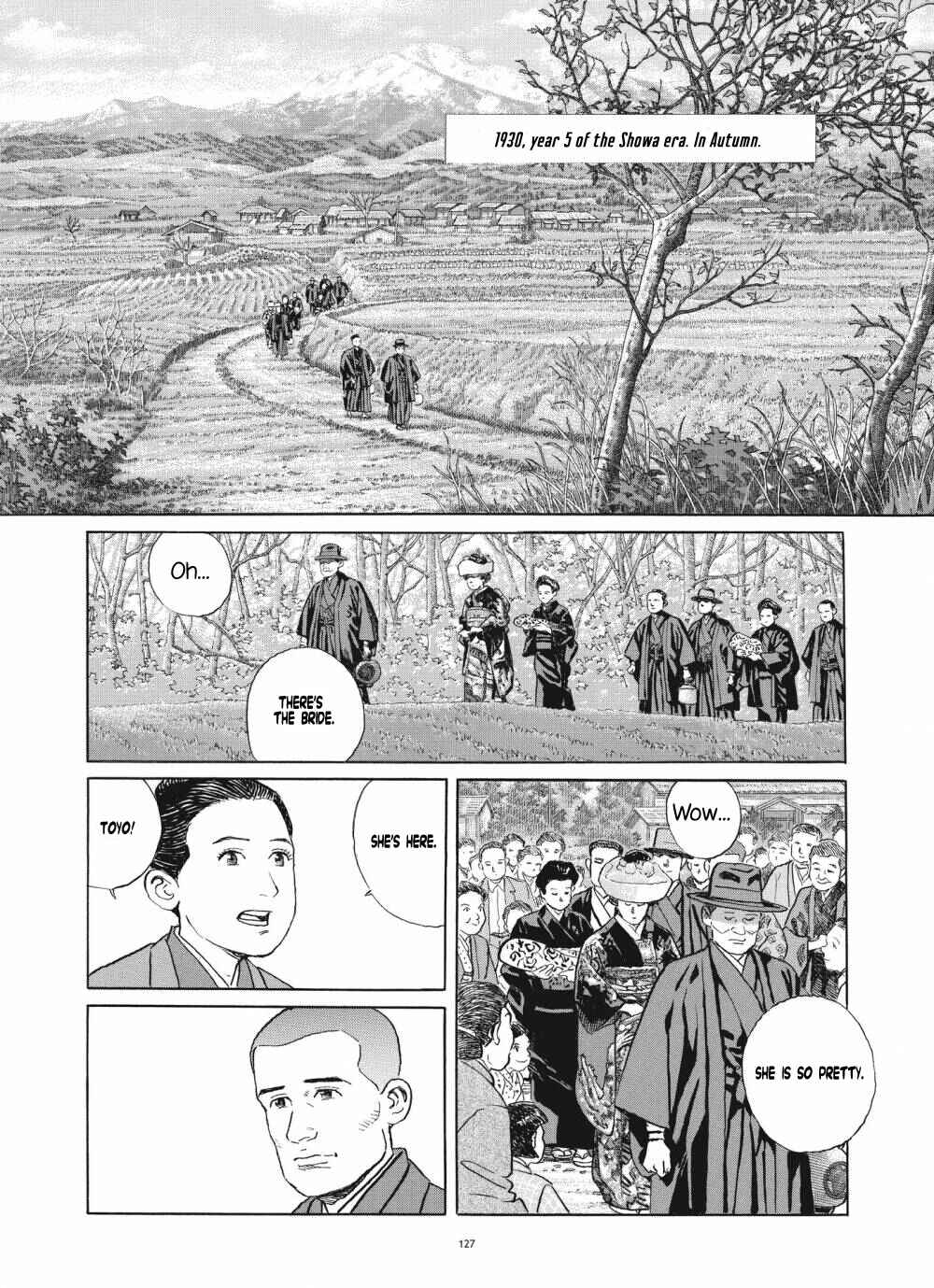 Page 17 Chapter 5 Tomoji